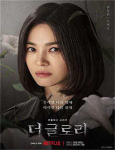 白桦林的女巫第二季