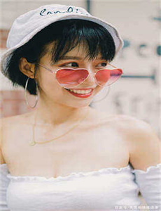 乱世儿女国语