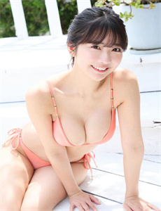 永久A片在线直播